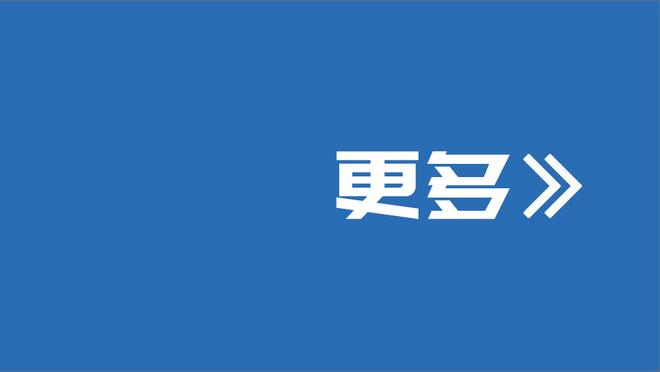 把握机会！杨瀚森第三节5投4中拿到10分 三节收获14分6板4助